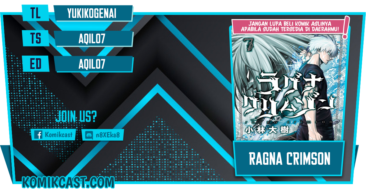 Ragna Crimson chapter 43 halaman 1