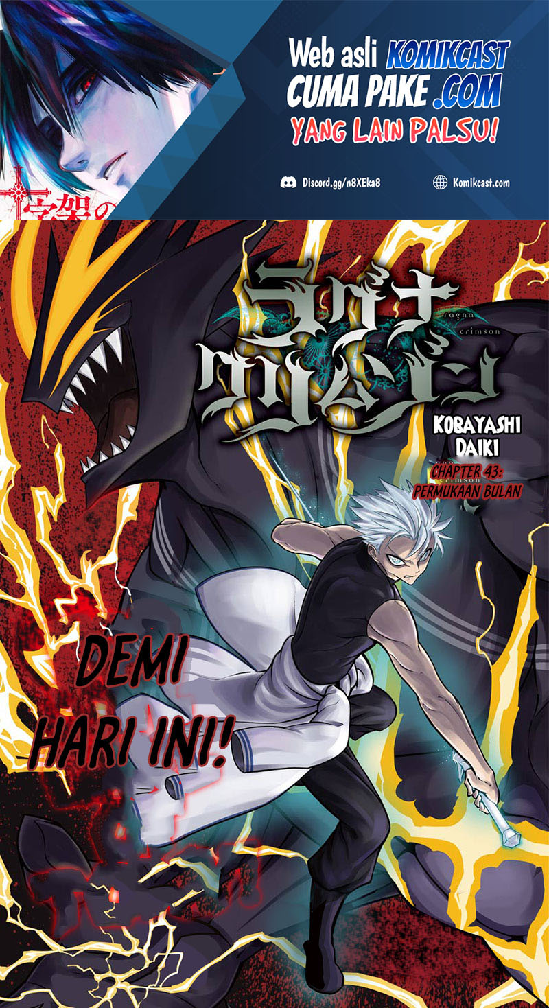 Ragna Crimson chapter 43 halaman 3