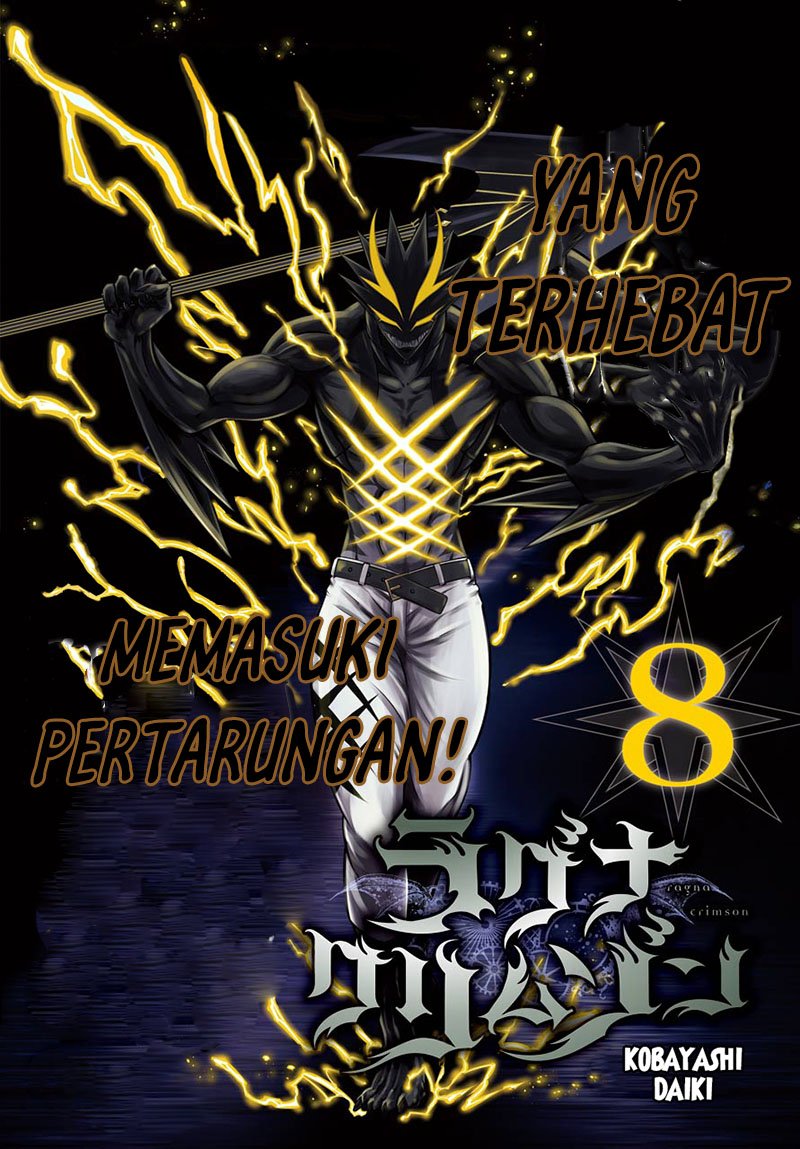 Ragna Crimson chapter 43 halaman 4