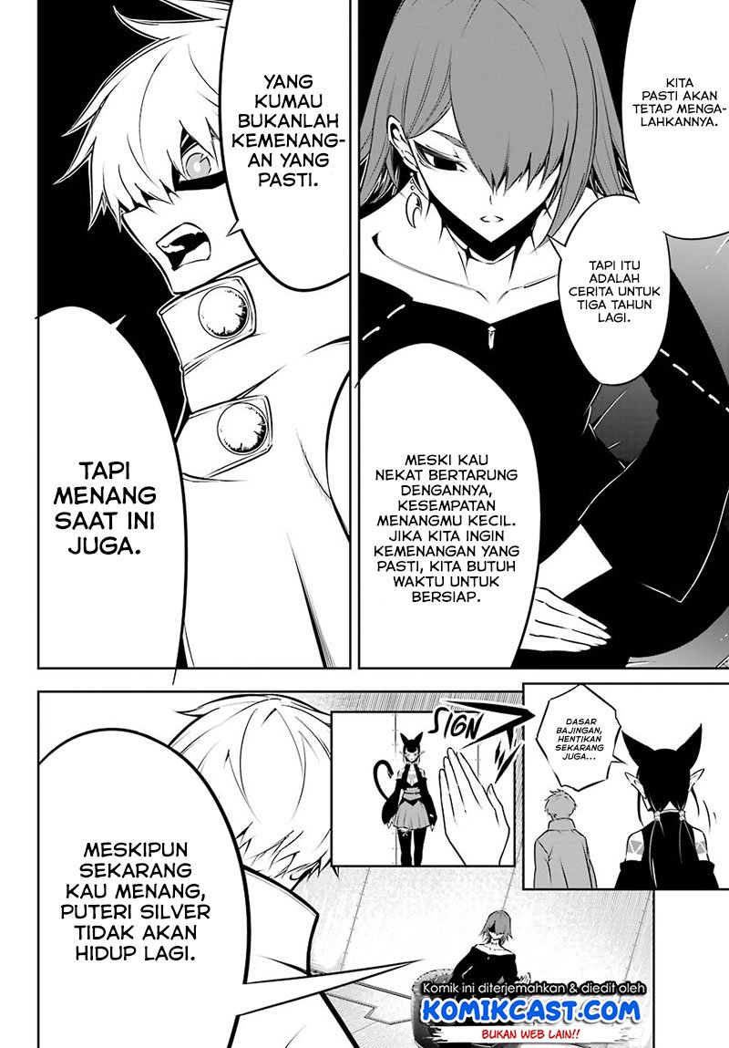 Ragna Crimson chapter 43 halaman 12