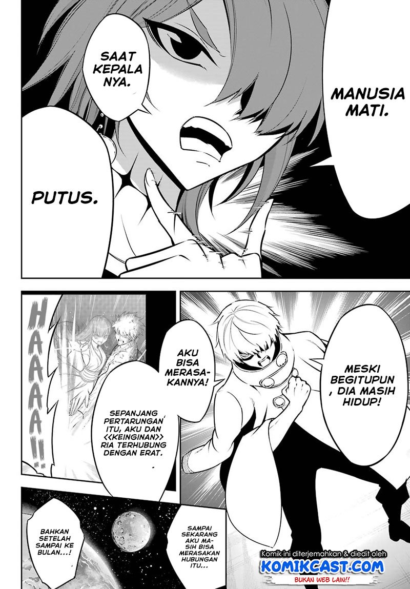 Ragna Crimson chapter 43 halaman 14