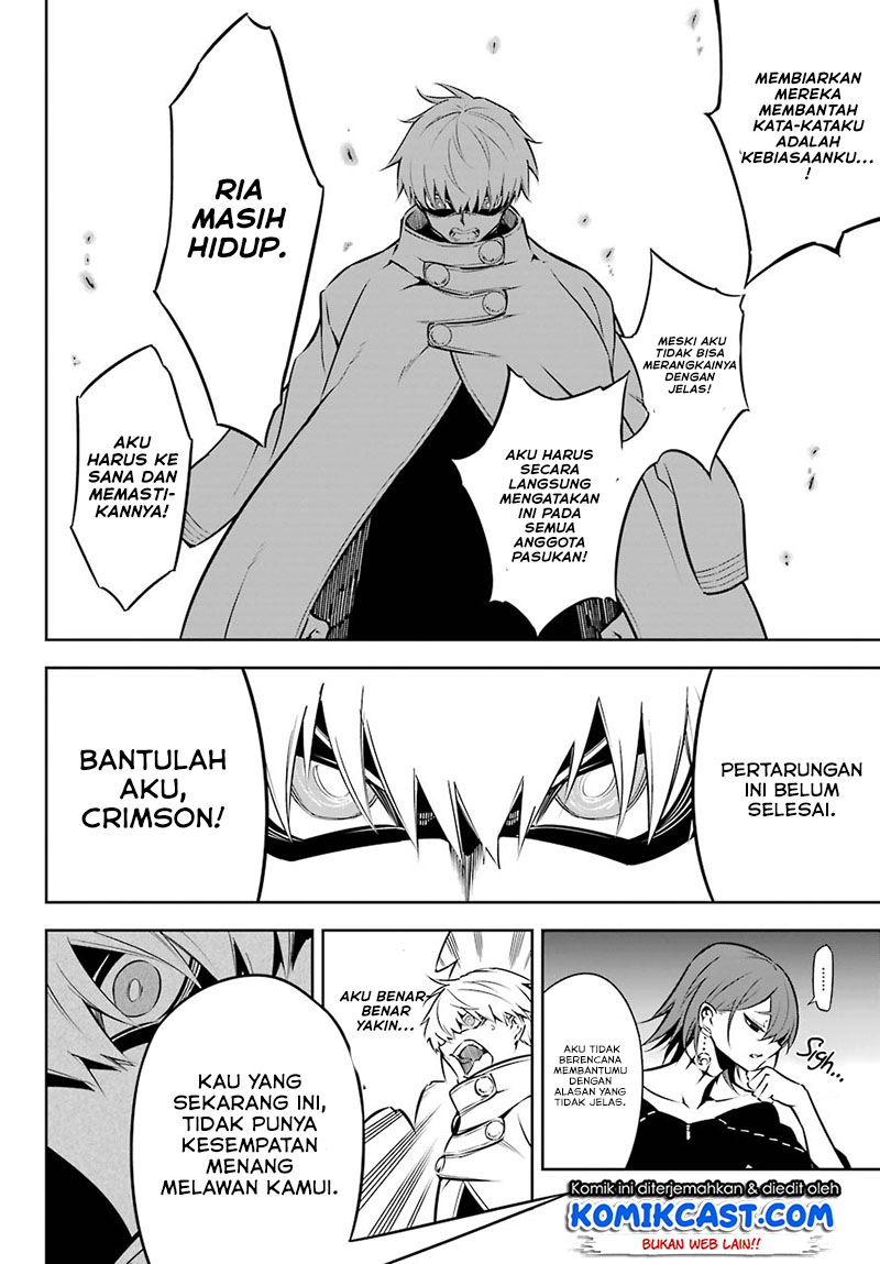 Ragna Crimson chapter 43 halaman 16