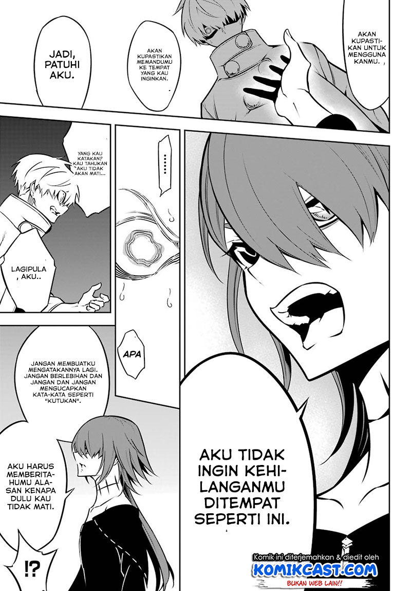 Ragna Crimson chapter 43 halaman 21