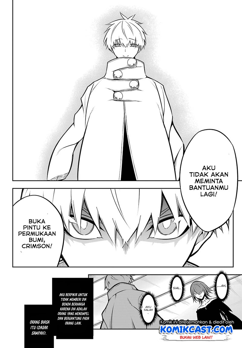 Ragna Crimson chapter 43 halaman 25