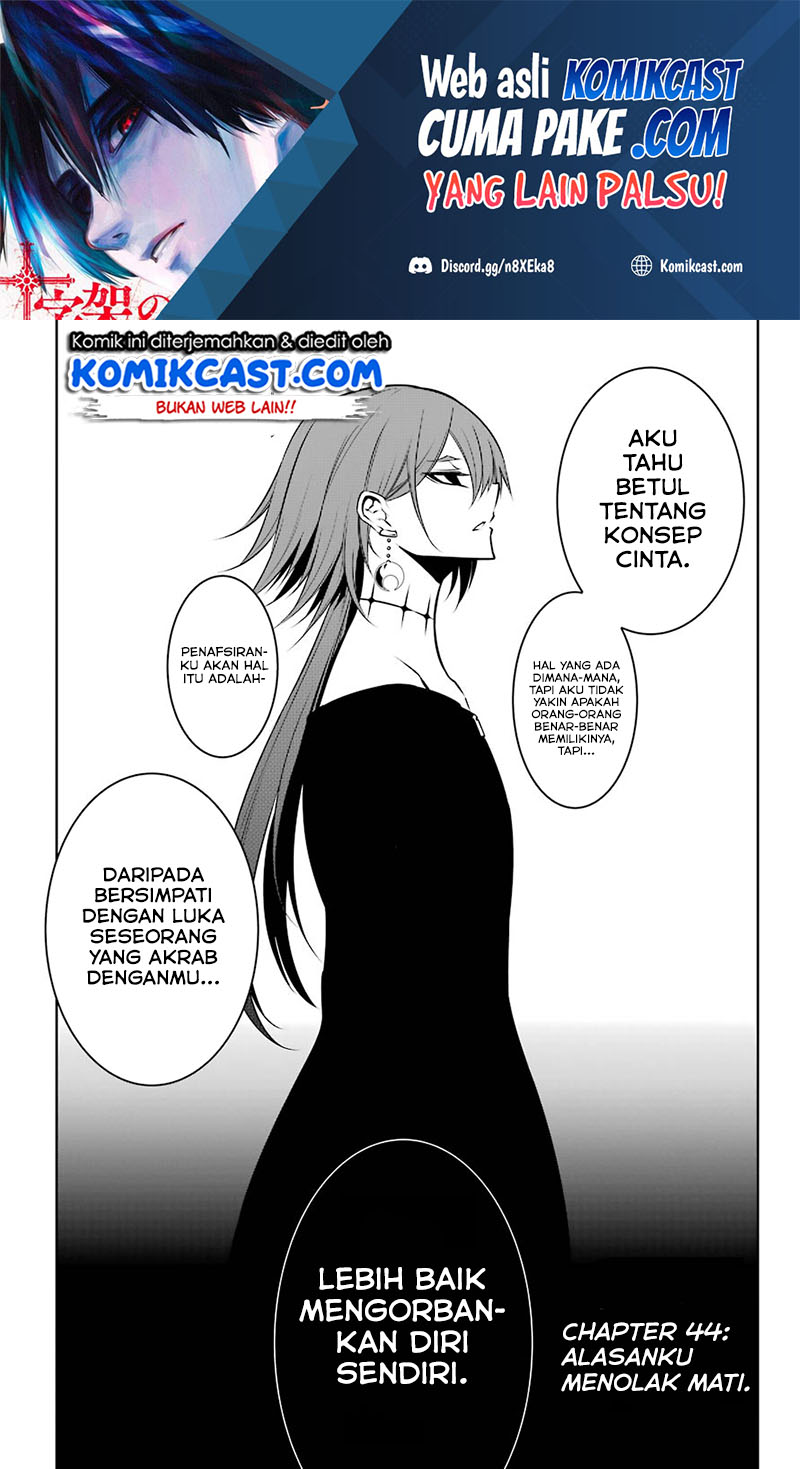 Ragna Crimson Bab 44 halaman 2