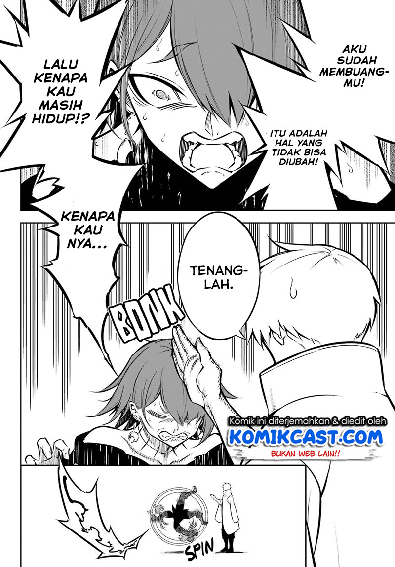 Ragna Crimson Bab 44 halaman 7