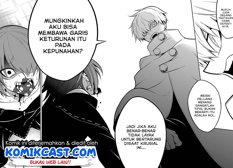 Ragna Crimson Bab 44 halaman 13