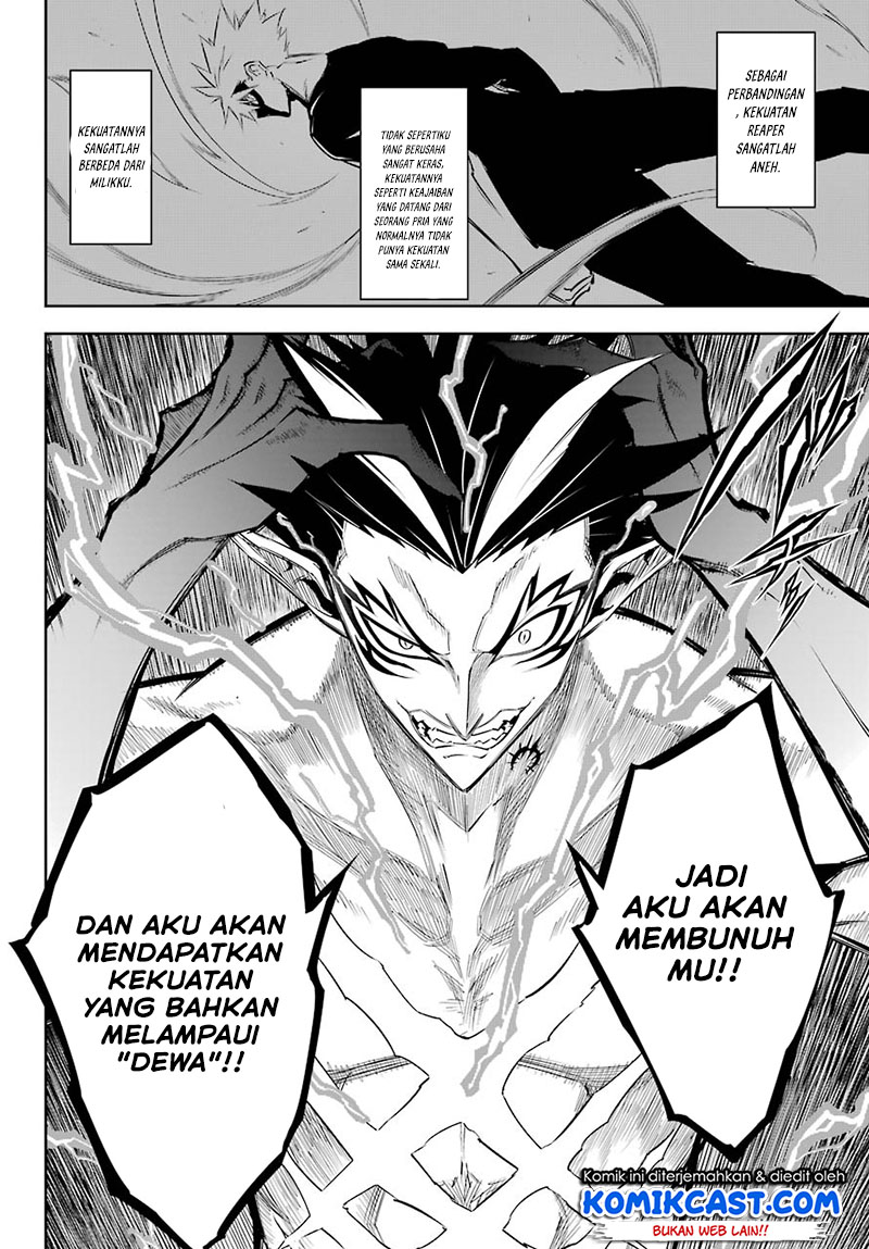 Ragna Crimson Bab 45 halaman 17