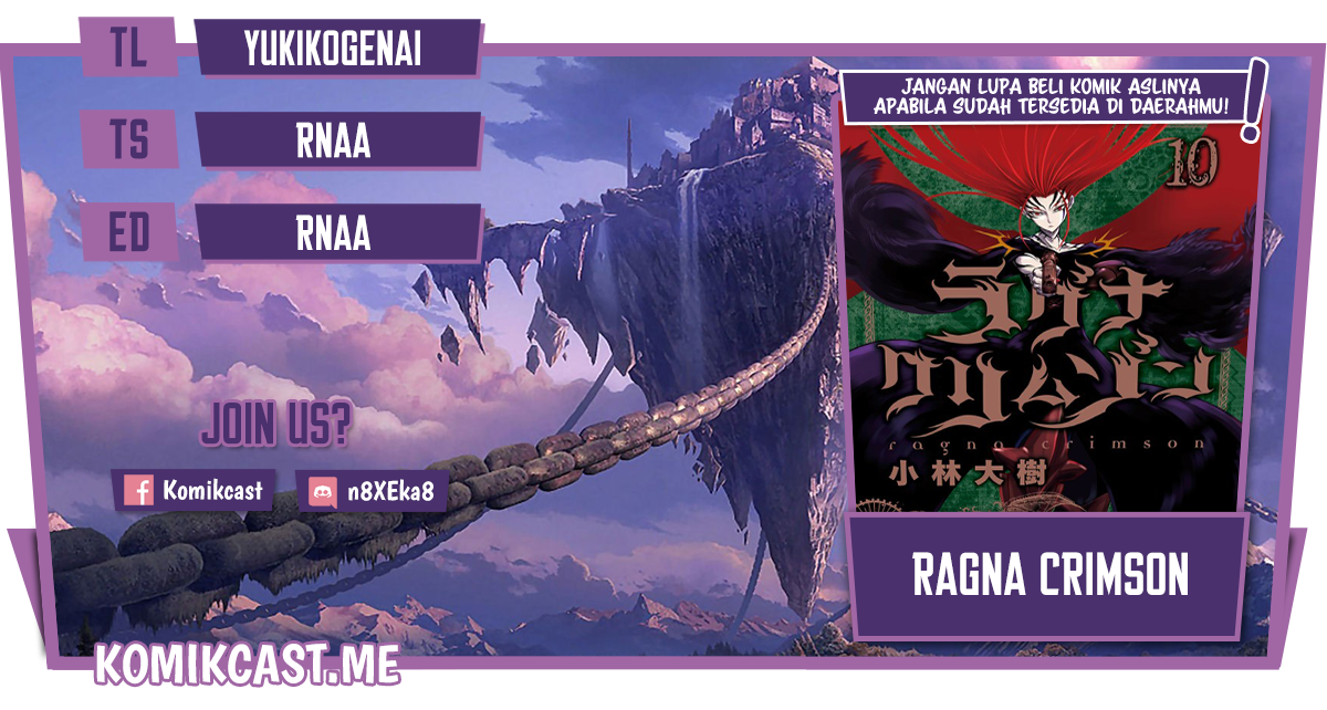 Ragna Crimson chapter 47.1 halaman 1