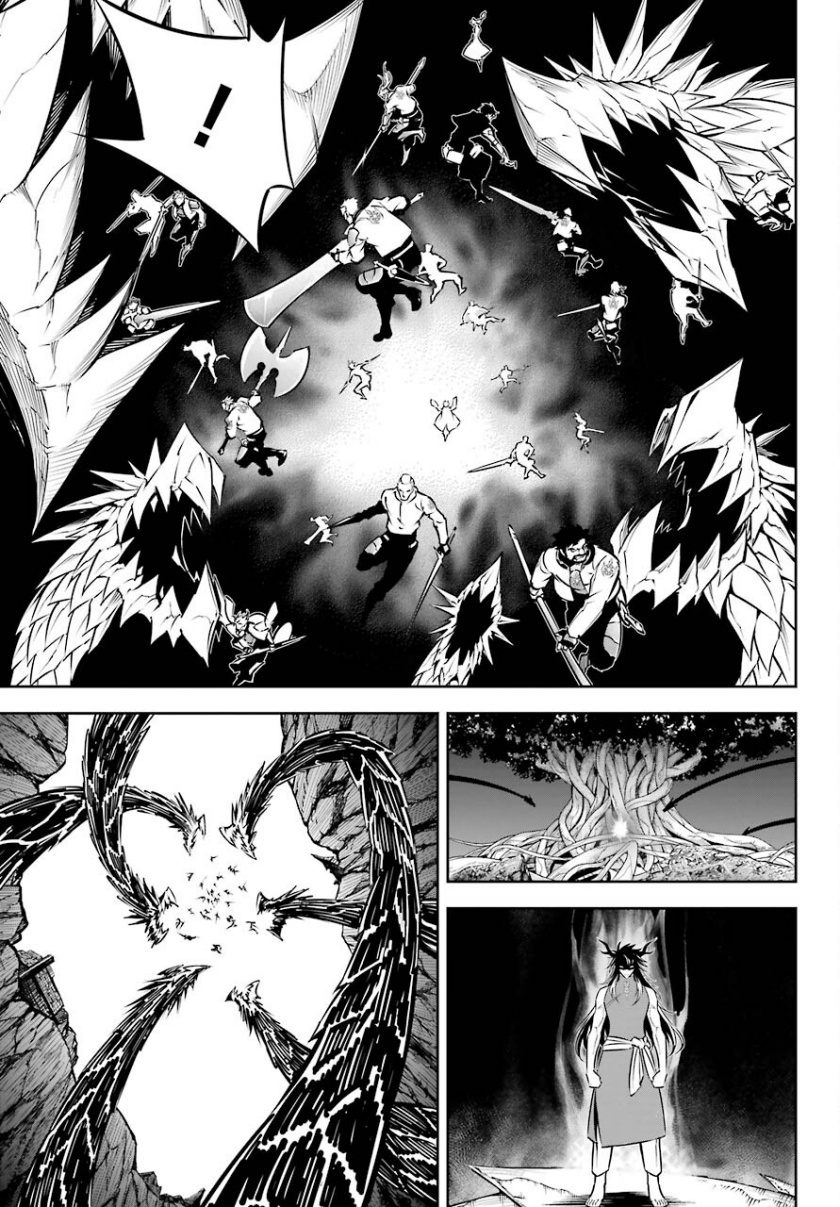Ragna Crimson chapter 47.1 halaman 5