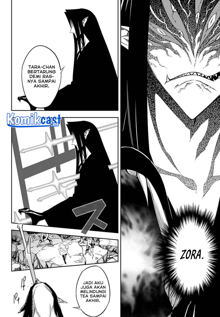 Ragna Crimson chapter 47.1 halaman 7