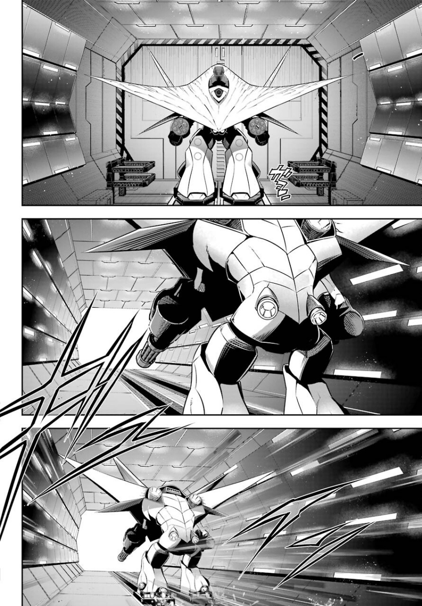 Ragna Crimson chapter 47.1 halaman 13