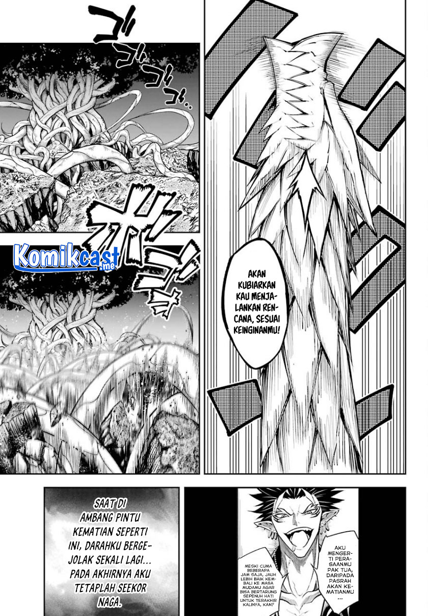 Ragna Crimson chapter 47.1 halaman 22