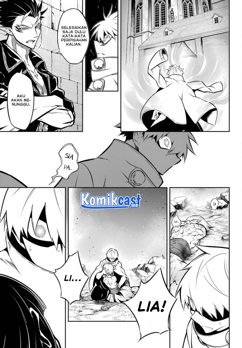 Ragna Crimson chapter 47.1 halaman 26