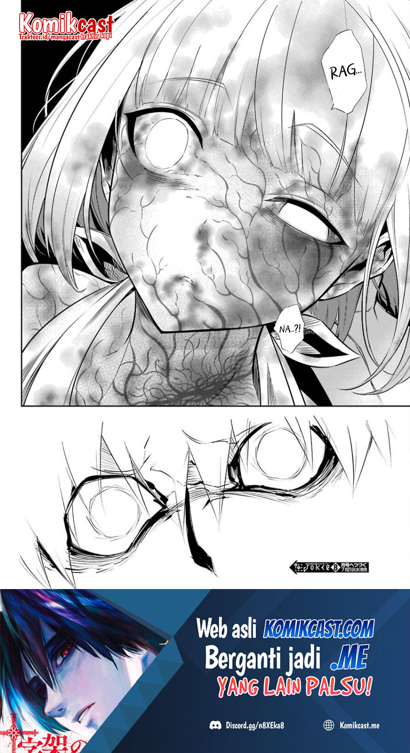 Ragna Crimson chapter 47.1 halaman 27