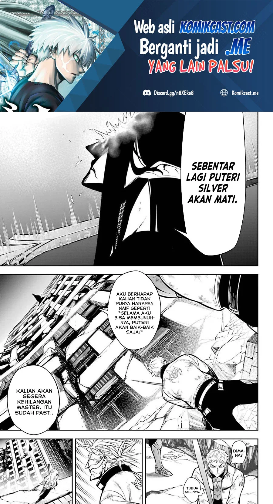 Ragna Crimson Bab 47.2 halaman 1