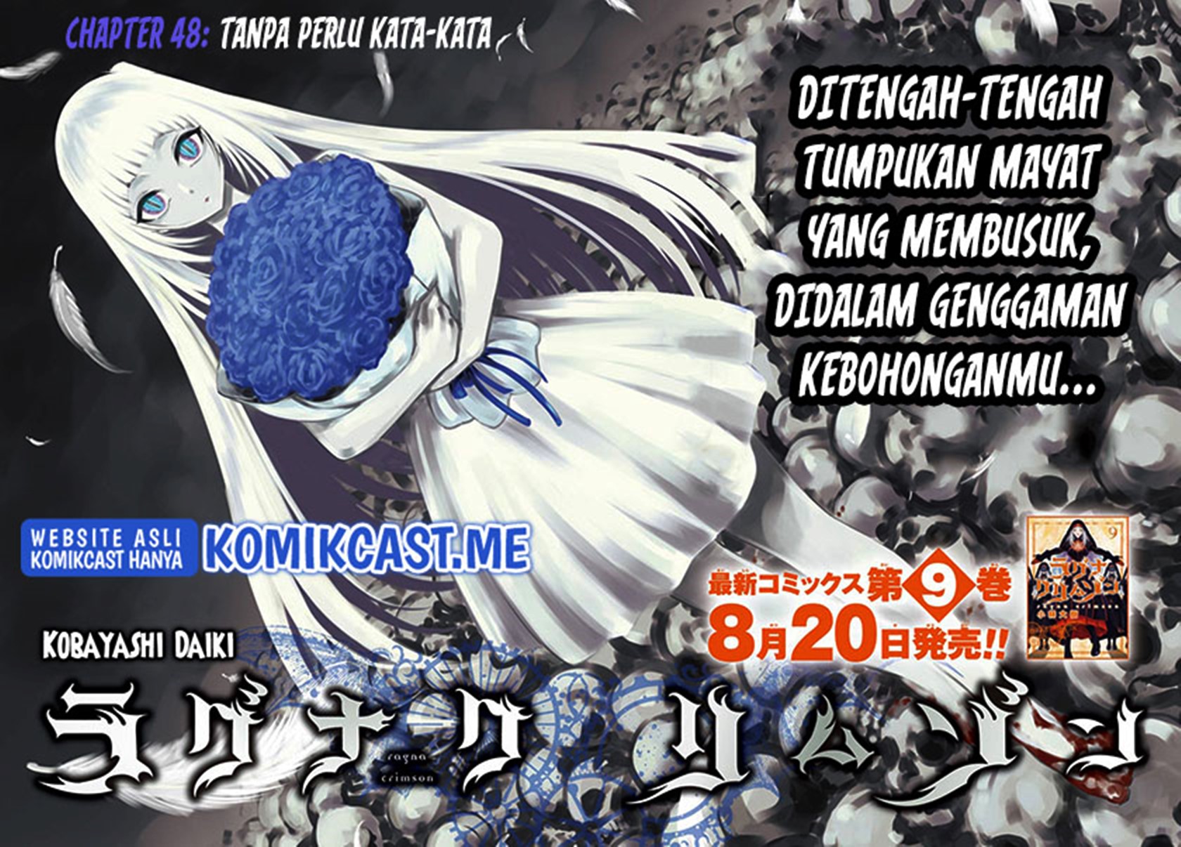 Ragna Crimson chapter 48 halaman 3