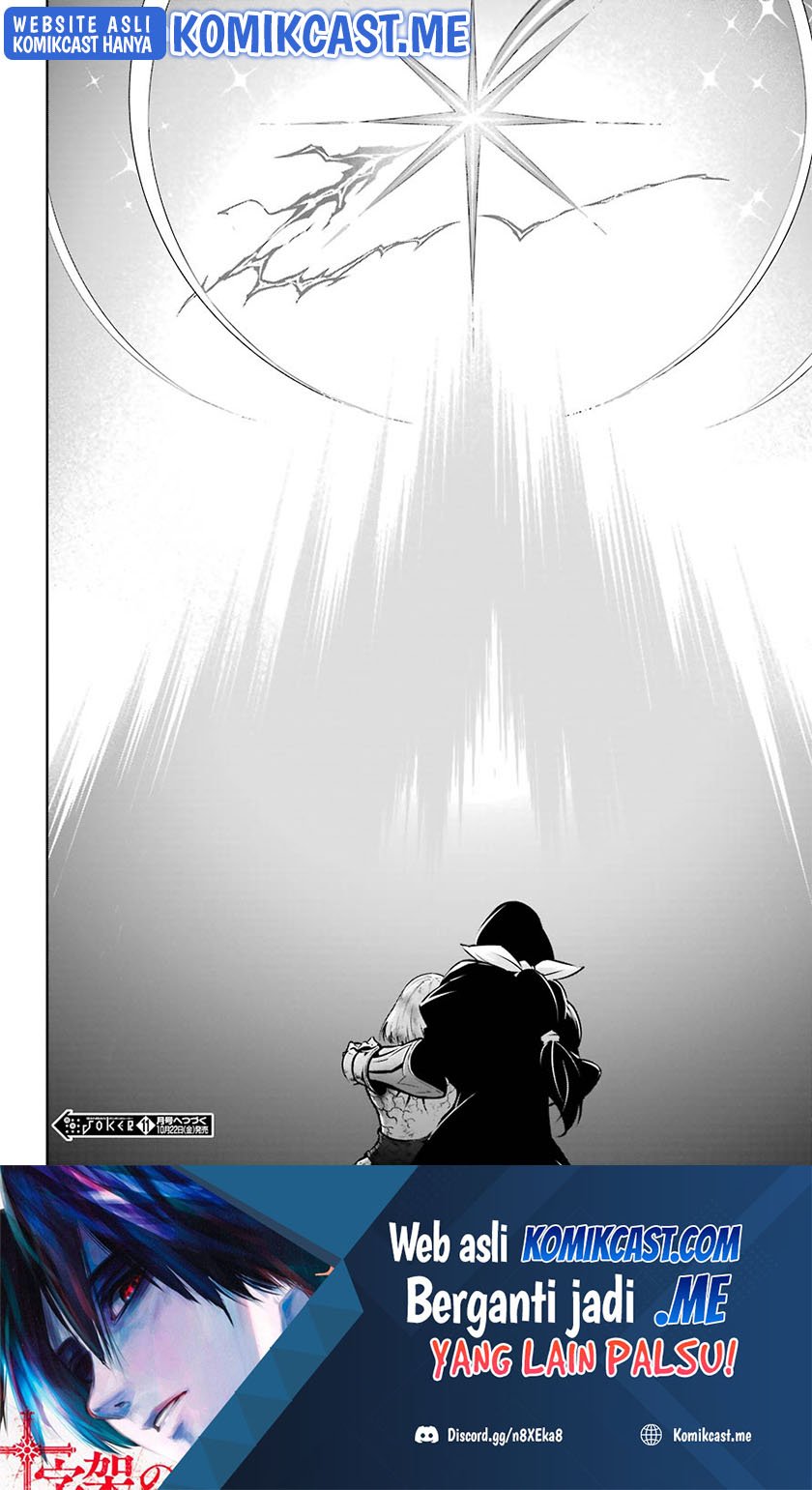 Ragna Crimson chapter 48 halaman 38