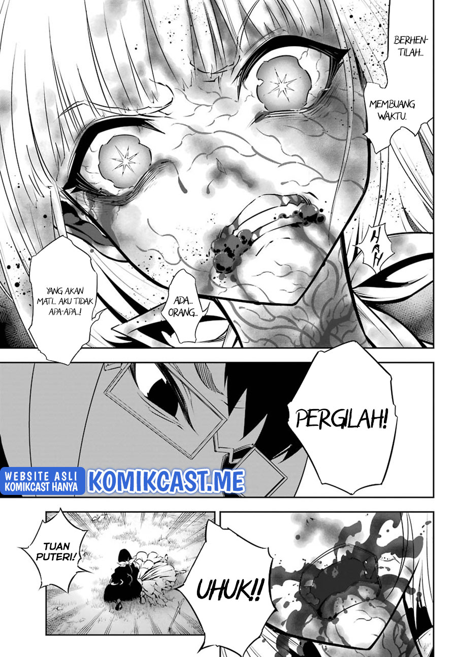 Ragna Crimson Bab 49 halaman 6