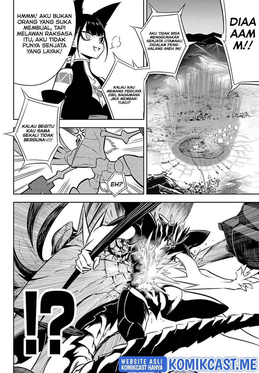Ragna Crimson Bab 49 halaman 16