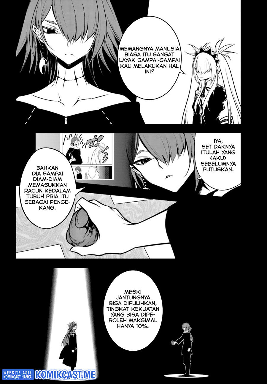 Ragna Crimson Bab 50 halaman 5