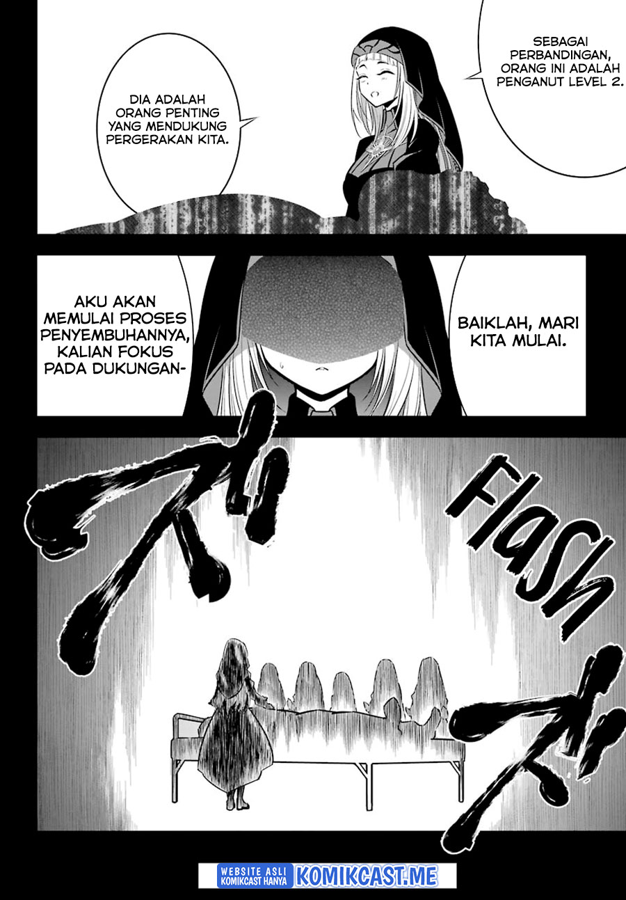 Ragna Crimson Bab 50 halaman 41
