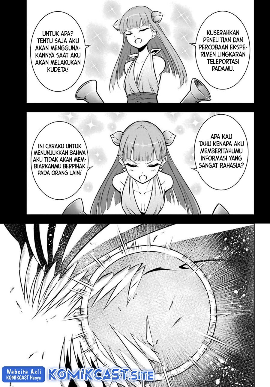 Ragna Crimson Bab 51.1 halaman 17