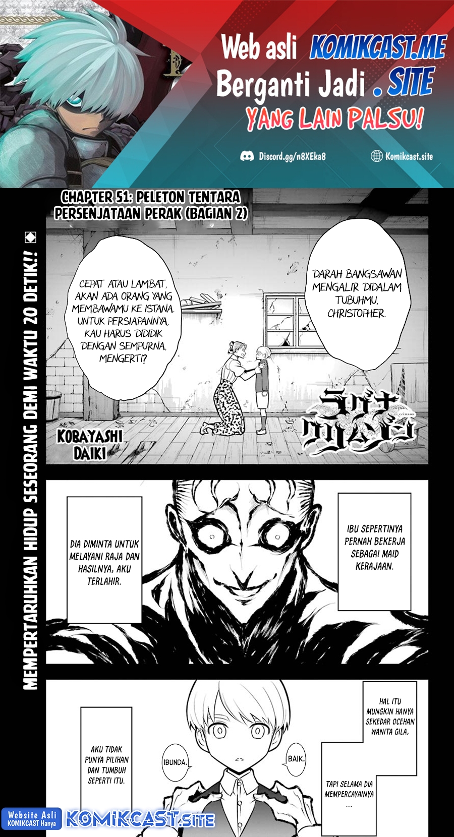Ragna Crimson Bab 51.2 halaman 2