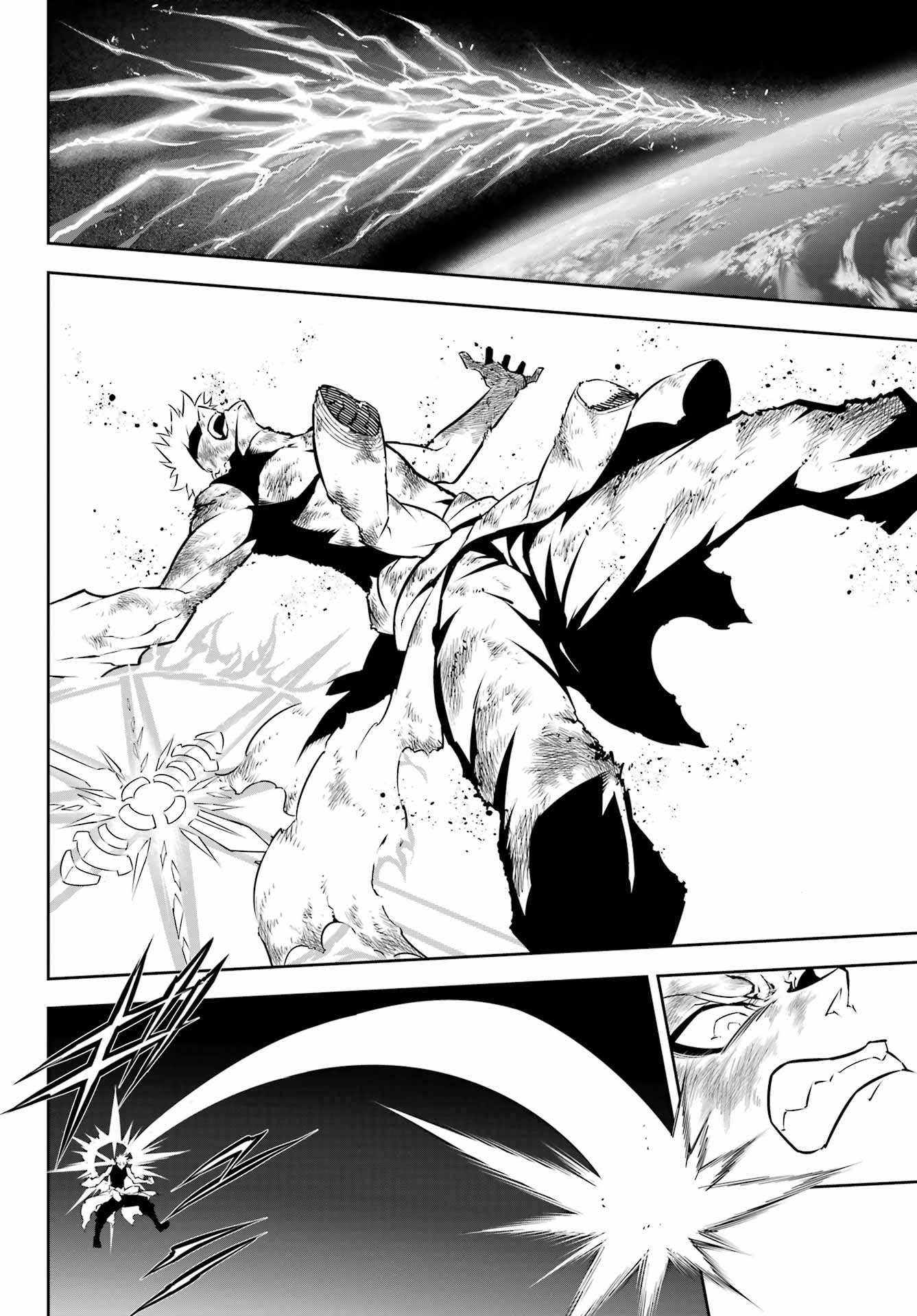 Ragna Crimson Bab 53 halaman 33