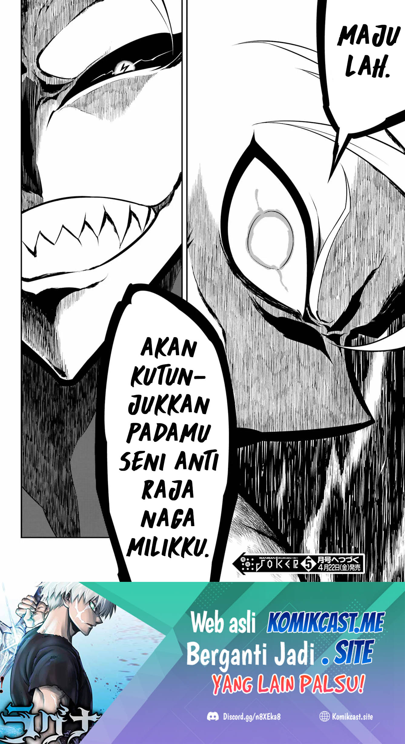 Ragna Crimson Bab 53 halaman 47