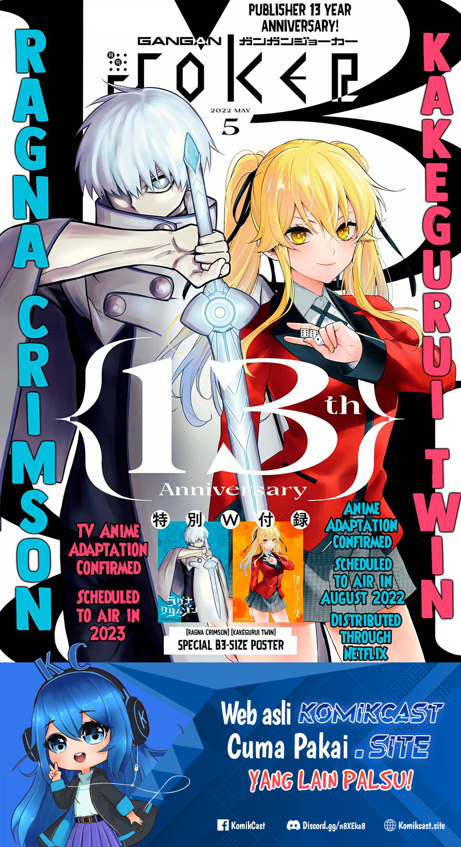 Ragna Crimson Bab 54 halaman 2