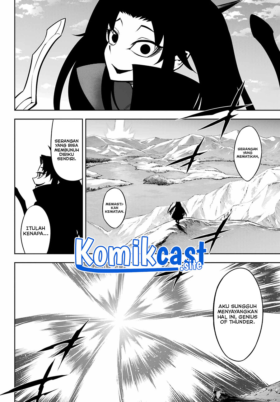 Ragna Crimson Bab 54 halaman 41