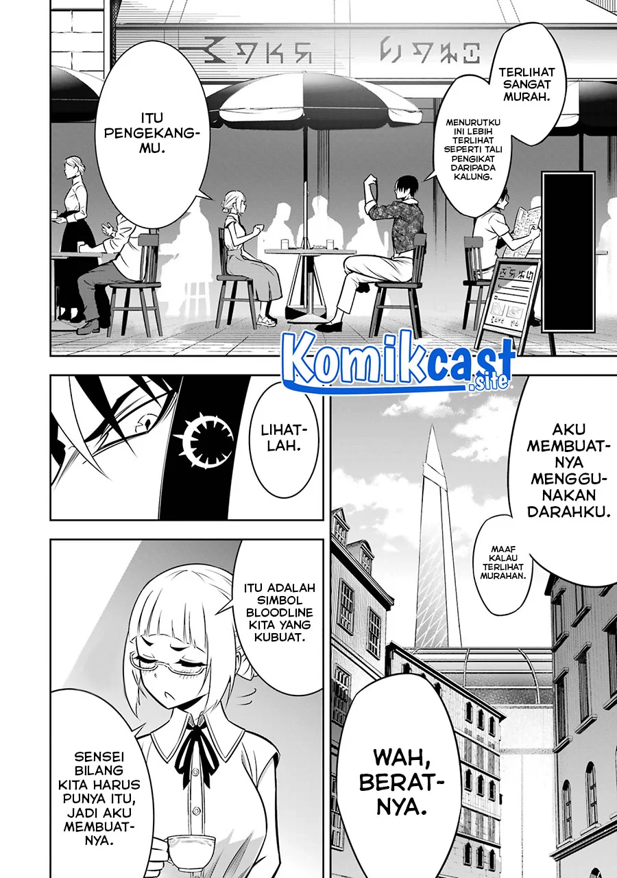 Ragna Crimson chapter 56.5 halaman 2