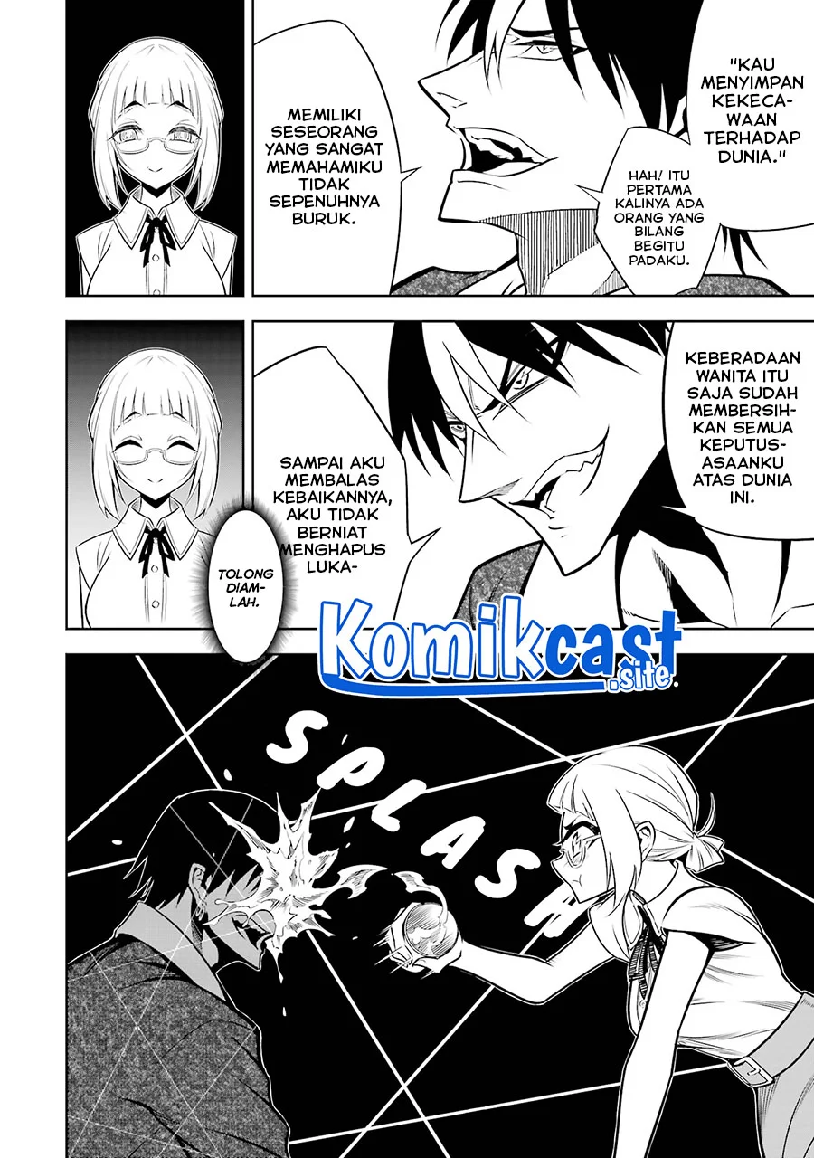 Ragna Crimson chapter 56.5 halaman 4