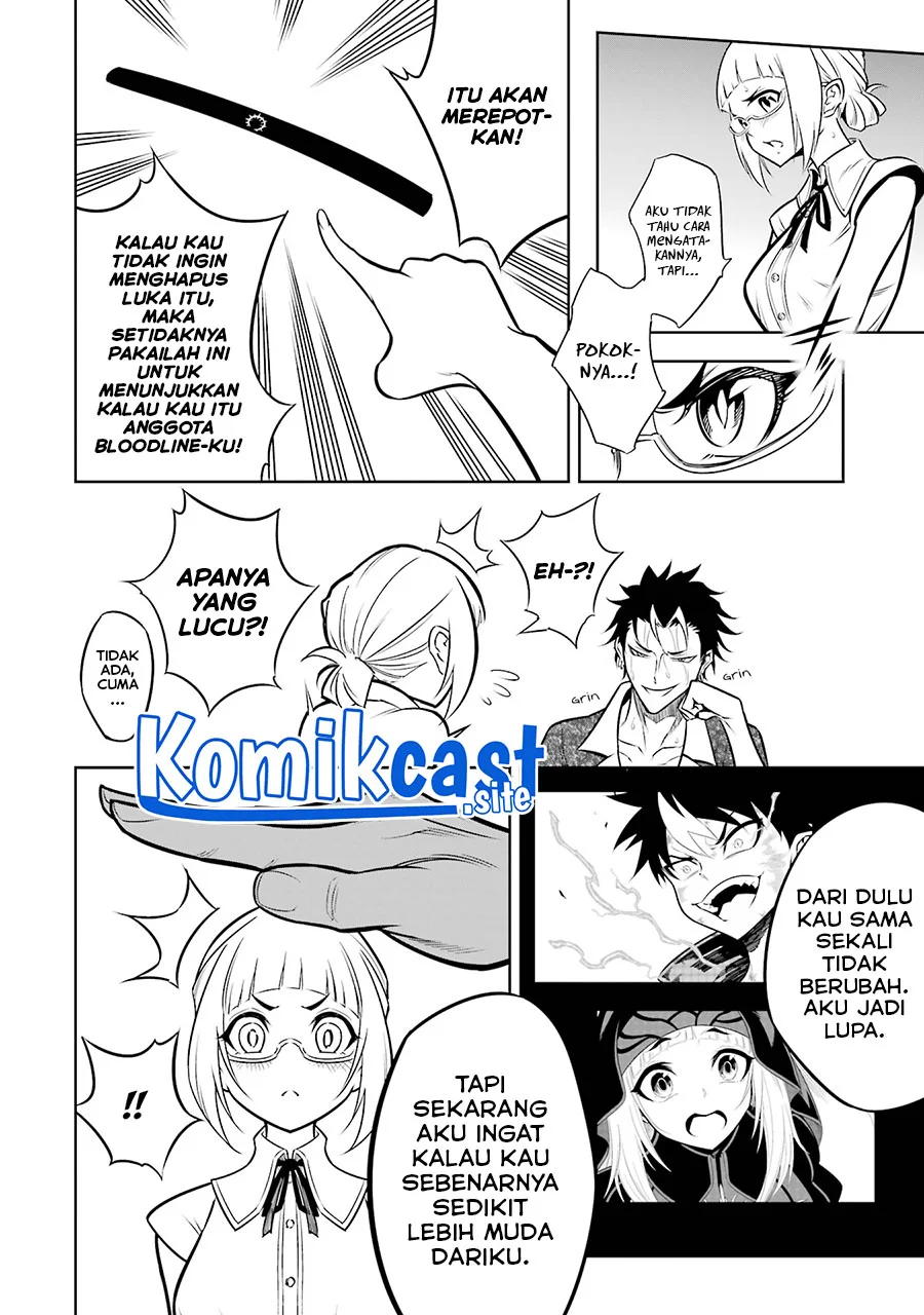 Ragna Crimson chapter 56.5 halaman 6