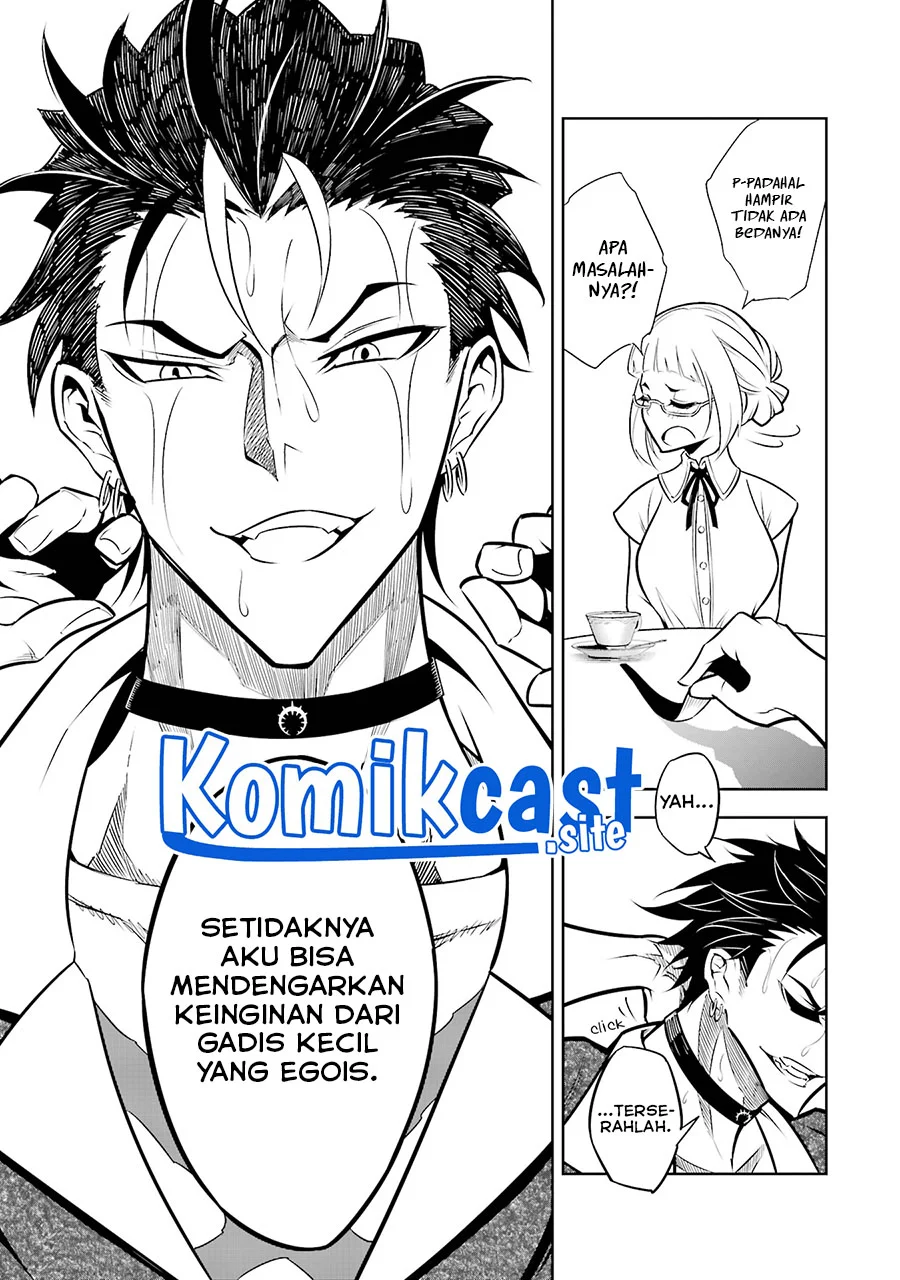Ragna Crimson chapter 56.5 halaman 7