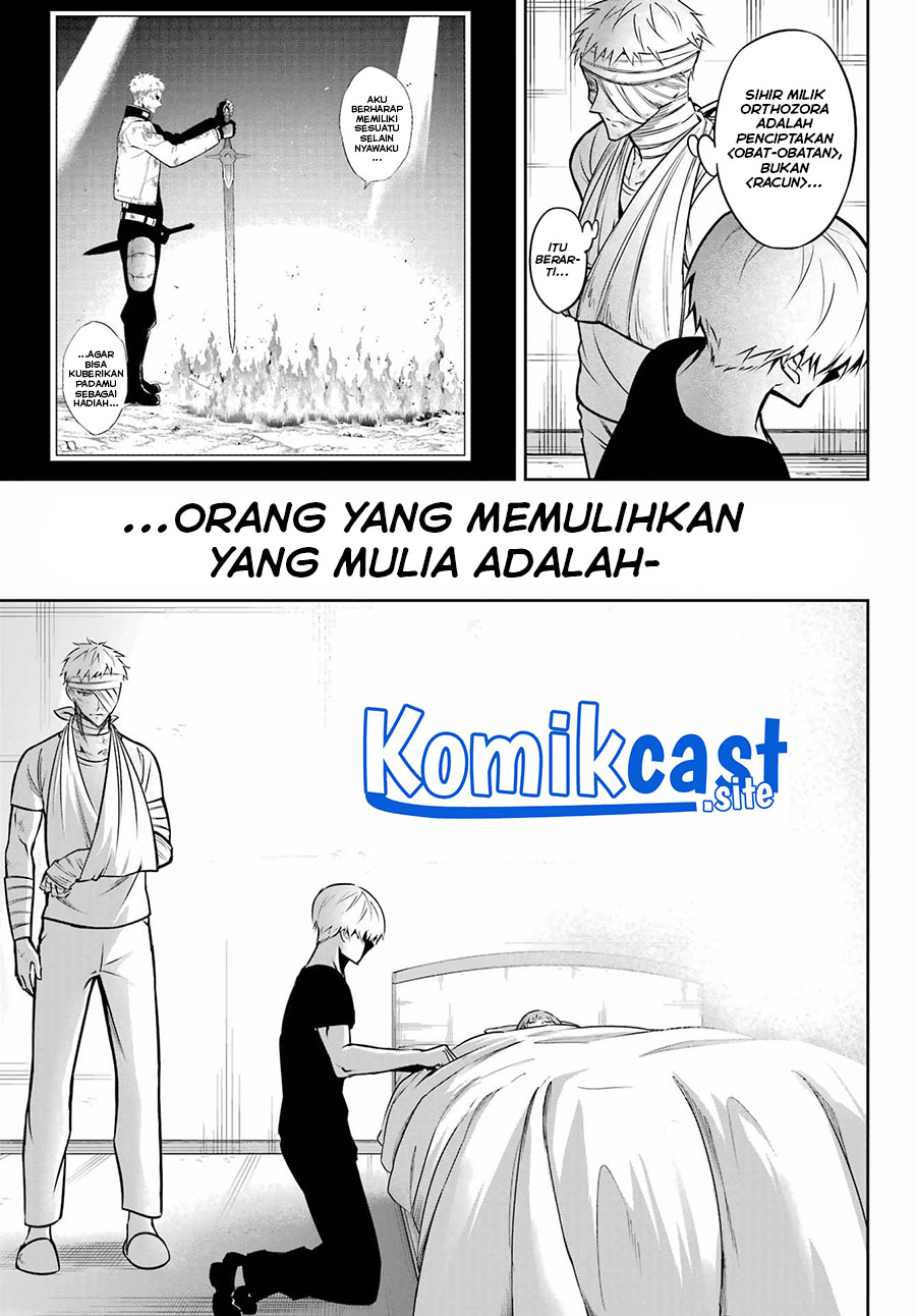 Ragna Crimson Bab 56 halaman 8