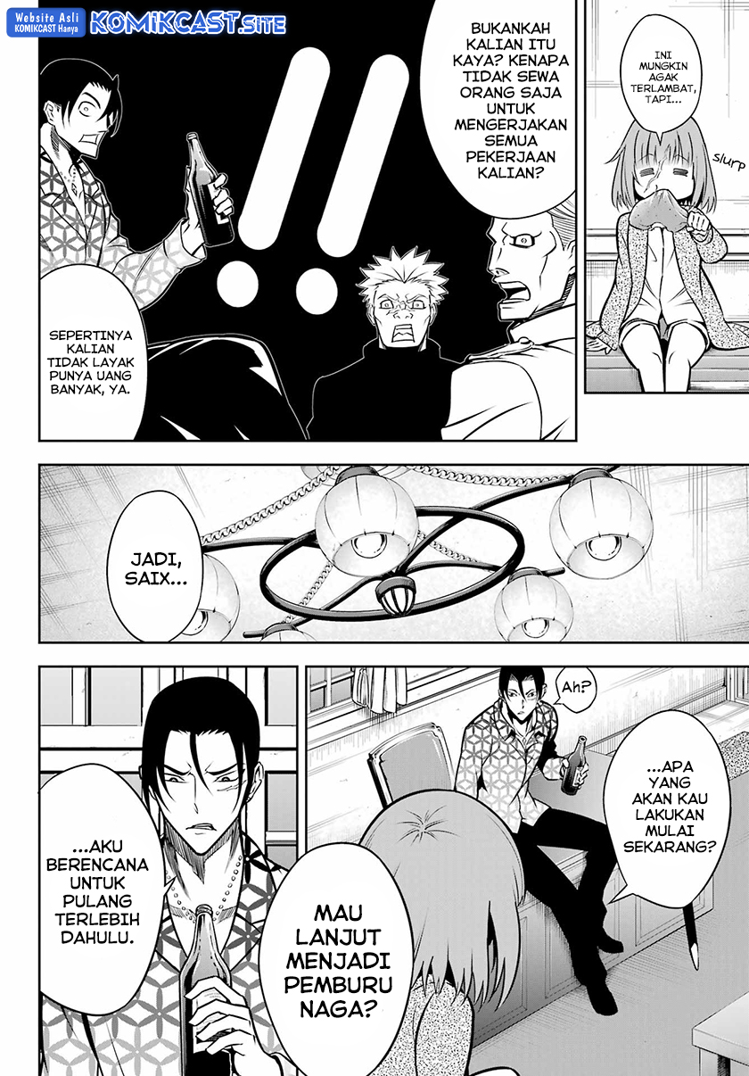 Ragna Crimson Bab 57 halaman 6