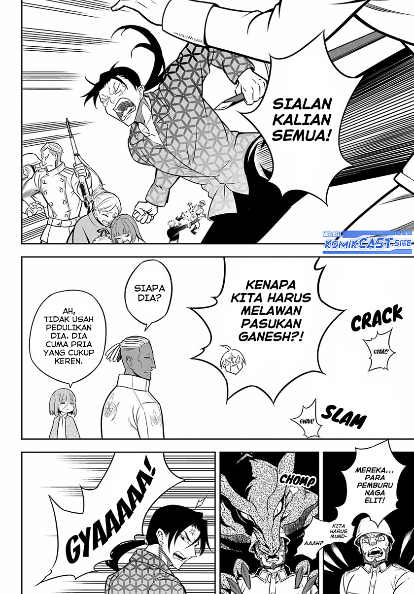 Ragna Crimson Bab 57 halaman 20