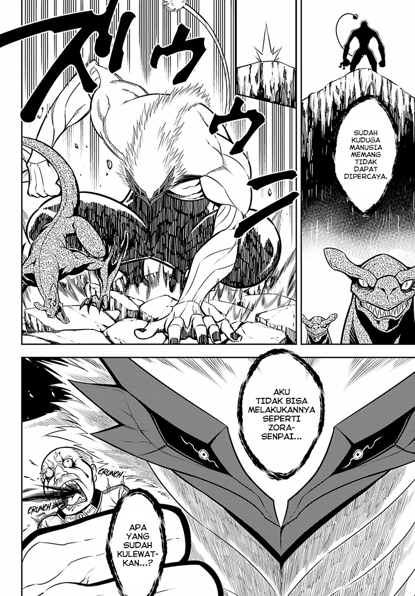 Ragna Crimson Bab 57 halaman 22