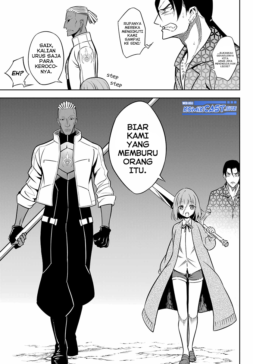 Ragna Crimson Bab 57 halaman 23