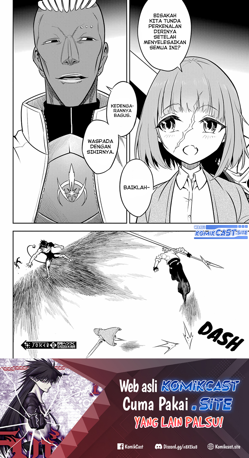 Ragna Crimson Bab 57 halaman 24