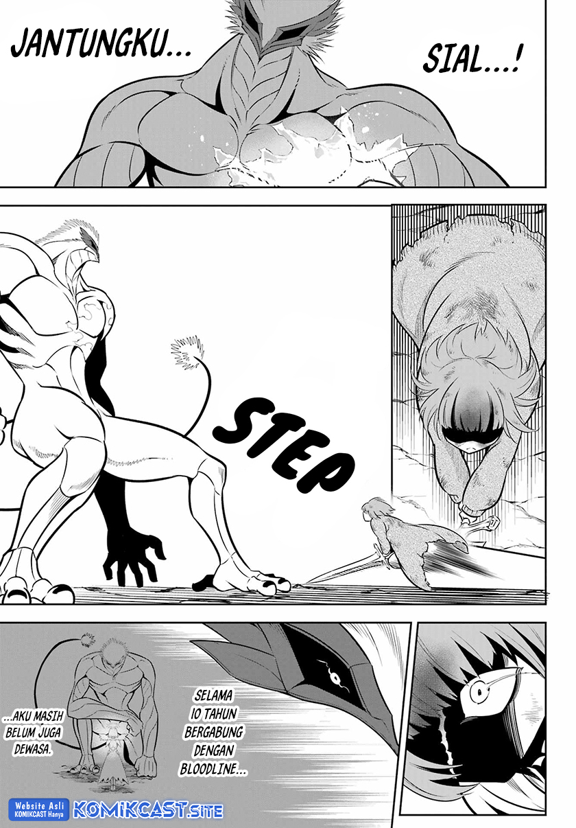 Ragna Crimson Bab 58 halaman 12