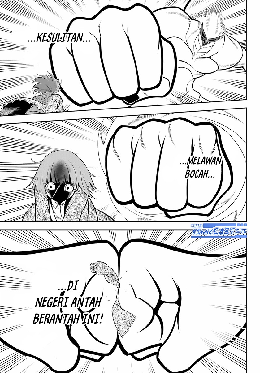 Ragna Crimson Bab 58 halaman 14