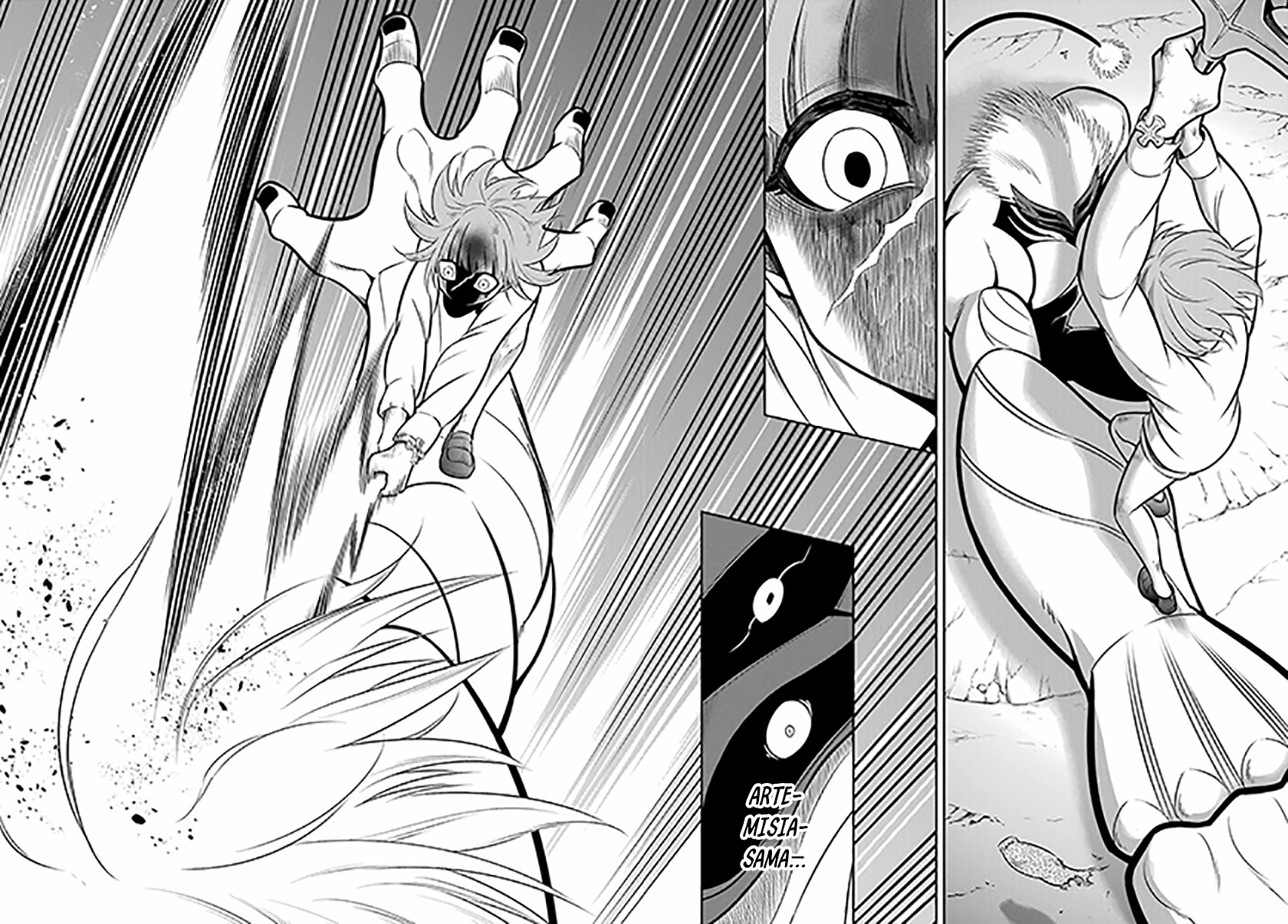Ragna Crimson Bab 58 halaman 15