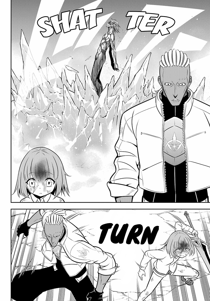 Ragna Crimson Bab 58 halaman 18