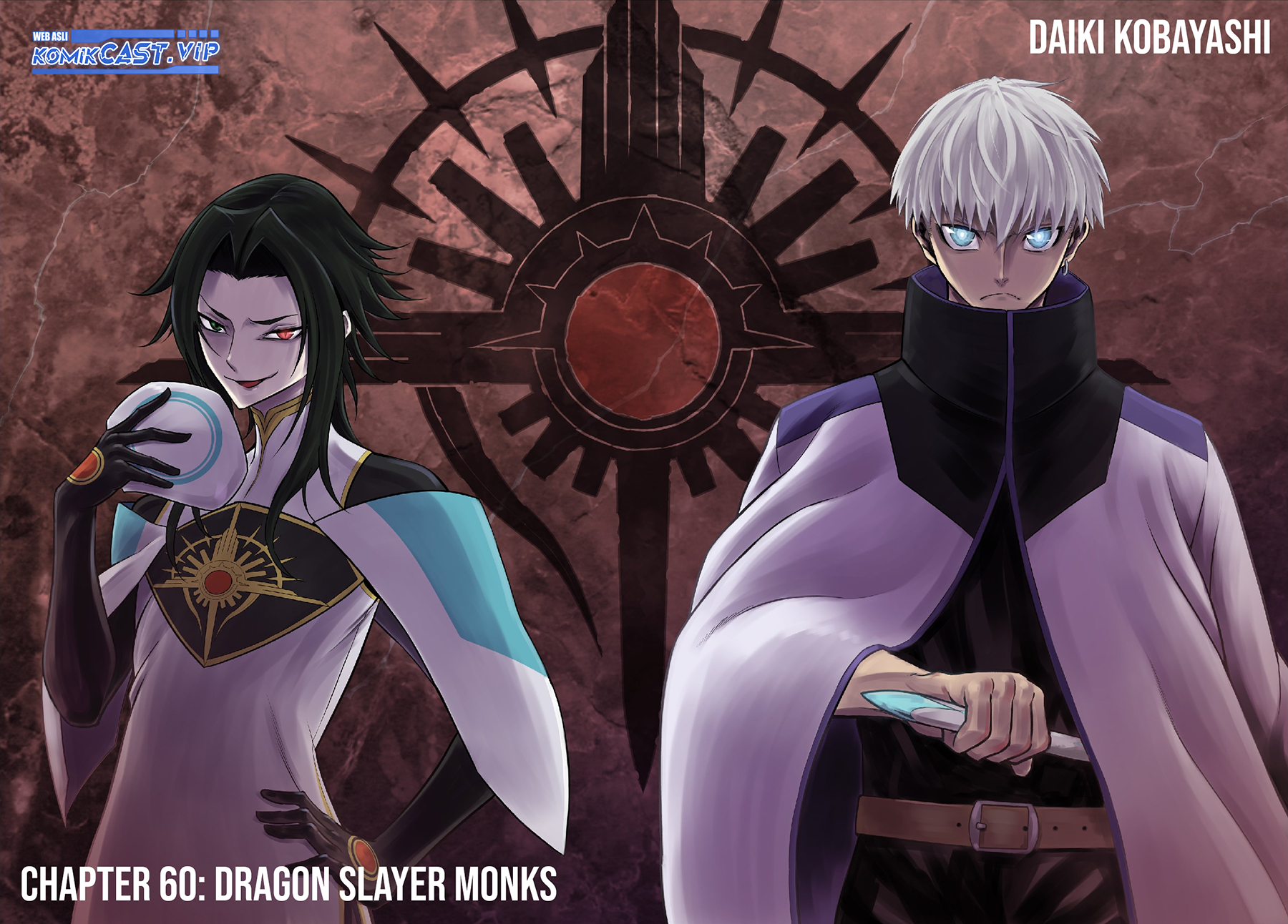 Ragna Crimson Bab 60 halaman 3