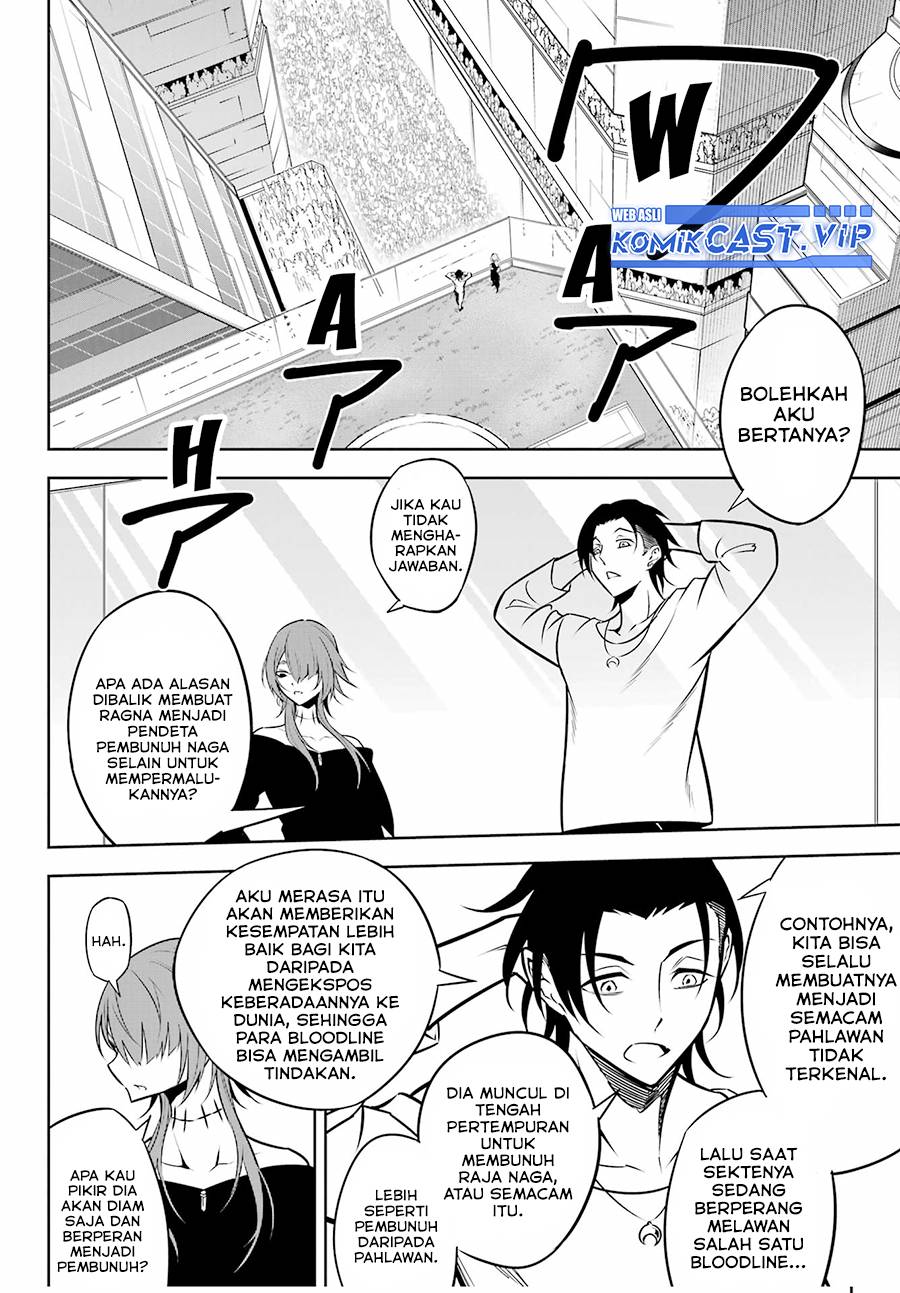 Ragna Crimson Bab 60 halaman 15