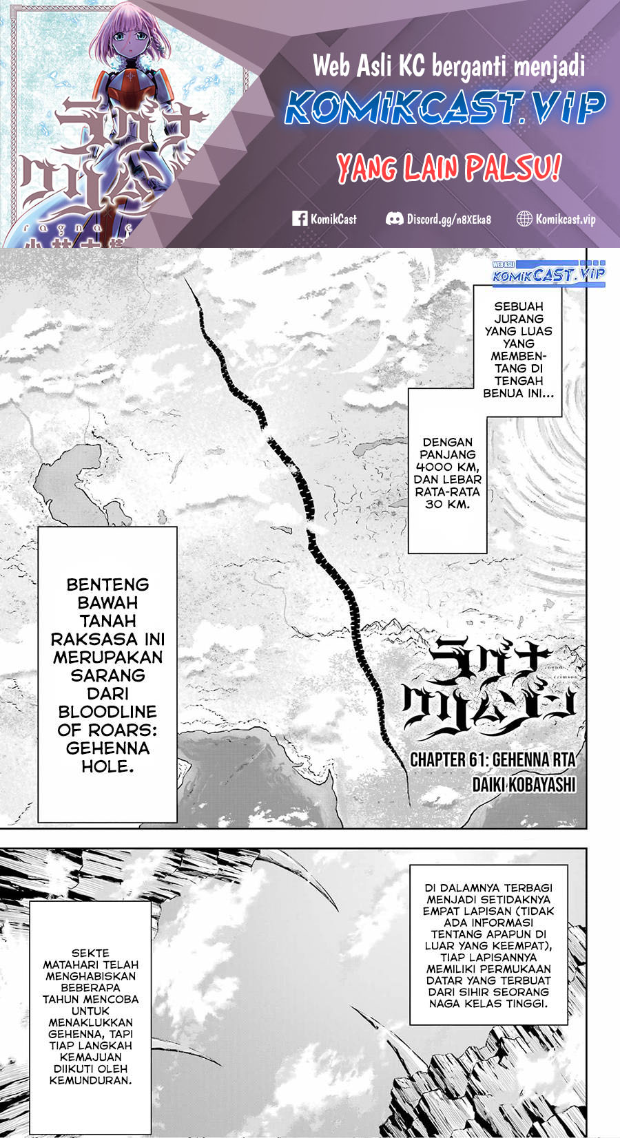 Ragna Crimson Bab 61 halaman 2