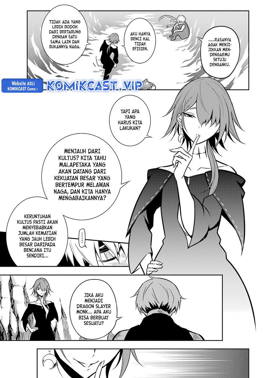 Ragna Crimson chapter 62 halaman 12